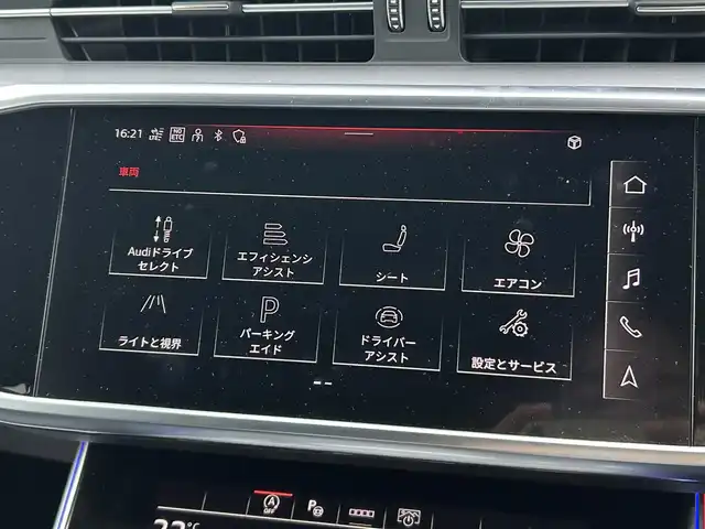 アウディ アウディ Ａ６ アバント 40TDIクワトロ Sライン 滋賀県 2021(令3)年 3.3万km 黒 360°カメラ/４ゾーンオートエアコン/前後ドライブレコーダー/パワーバックドア/全席シートヒーター　黒革シート/全席シートエアコン/バーチャルコックピット/LEDヘッドライト/純正AW19/フルセグテレビ