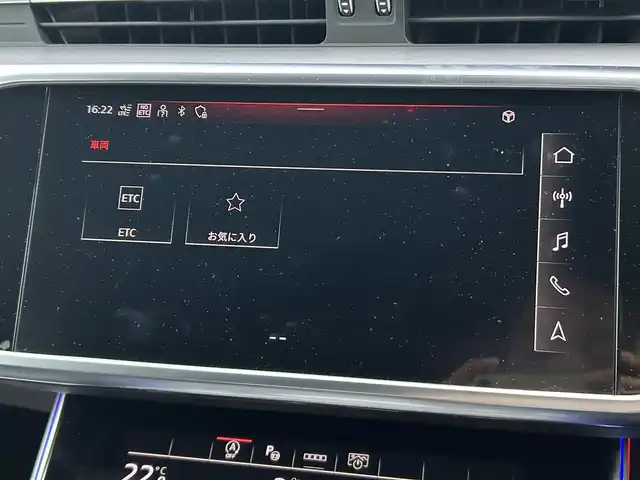 アウディ アウディ Ａ６ アバント 40TDIクワトロ Sライン 滋賀県 2021(令3)年 3.3万km 黒 360°カメラ/４ゾーンオートエアコン/前後ドライブレコーダー/パワーバックドア/全席シートヒーター　黒革シート/全席シートエアコン/バーチャルコックピット/LEDヘッドライト/純正AW19/フルセグテレビ