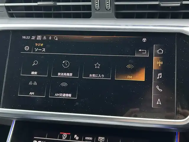 アウディ アウディ Ａ６ アバント 40TDIクワトロ Sライン 滋賀県 2021(令3)年 3.3万km 黒 360°カメラ/４ゾーンオートエアコン/前後ドライブレコーダー/パワーバックドア/全席シートヒーター　黒革シート/全席シートエアコン/バーチャルコックピット/LEDヘッドライト/純正AW19/フルセグテレビ