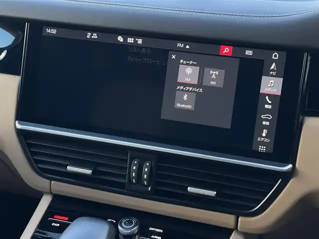 ポルシェ ポルシェ カイエン S 山梨県 2018(平30)年 4.4万km 青 ＳＲ　/薄茶革　/４ＺシートＨ／ベンチＬ／エアコン　/ブルメスター３ＤＳ　/１４ＷＡＹシート　/ナイトＡ　/イージーＣ　/ターボ２１ＡＷ　/アンビエントＬ　/ルーフレール　/マトリＬＥＤ　/純正メモリナビ　/全周囲Ｃ