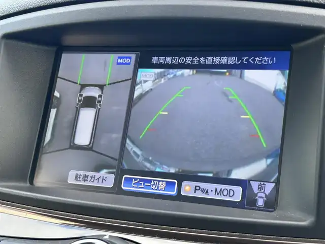 車両画像5