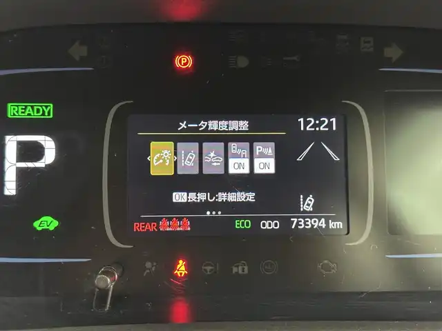 車両画像5