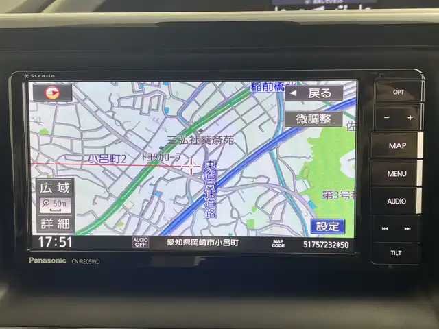 トヨタ ヴォクシー ZS 煌Ⅱ 愛知県 2019(令1)年 4.5万km イナズマスパーキングブラックガラスフレーク 社外ナビ(CN-RE05WD)/・フルセグTV/・Bluetooth/・CD/DVD/両側電動パワースライドドア/セーフティセンス/・プリクラッシュセーフティシステム/・レーンディパーチャーアラート/・オートマチックハイビーム/・先行車発信告知機能/バックカメラ/ETC/LEDヘッドライト/革巻きステアリング/ステアリングスイッチ/MTモード付AT/リアオートエアコン/左右独立温度調整オートエアコン/エアバッグ(運転席/助手席)/純正アルミホイール(205/60/R16)