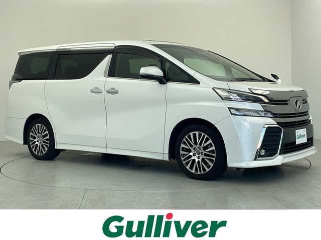 トヨタ ヴェルファイア Z Gエディション 愛知県 2016(平28)年 5.7万km パール 純正１０型ナビ　純正フリップダウンモニター　サンルーフ　前後ドライブレコーダー　１００Ｖ　パワーシート　メモリーシート　電子パーキング　ビルトインＥＴＣ　１００Ｖ電源　ＬＥＤヘッドライト