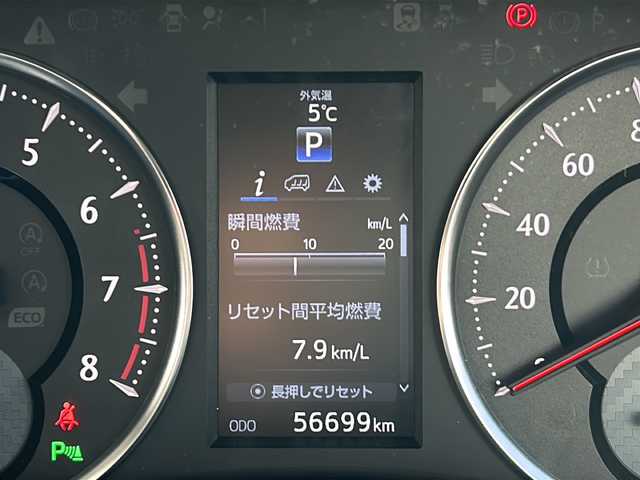 トヨタ ヴェルファイア Z Gエディション 愛知県 2016(平28)年 5.7万km パール 純正１０型ナビ　純正フリップダウンモニター　サンルーフ　前後ドライブレコーダー　１００Ｖ　パワーシート　メモリーシート　電子パーキング　ビルトインＥＴＣ　１００Ｖ電源　ＬＥＤヘッドライト