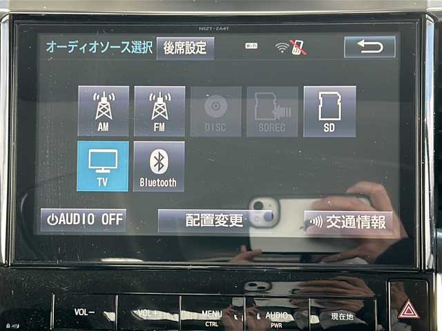 トヨタ ヴェルファイア Z Gエディション 愛知県 2016(平28)年 5.7万km パール 純正１０型ナビ　純正フリップダウンモニター　サンルーフ　前後ドライブレコーダー　１００Ｖ　パワーシート　メモリーシート　電子パーキング　ビルトインＥＴＣ　１００Ｖ電源　ＬＥＤヘッドライト