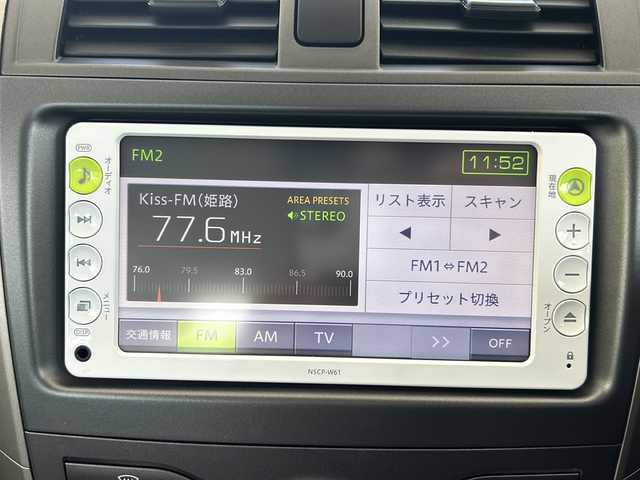 トヨタ カローラ アクシオ X HID エクストラリミテッド 兵庫県 2012(平24)年 2.1万km シルバーM 純正メモリナビ（AM・FM・ワンセグ・CD・DVD）　ETC　ISOFIX　プッシュスタート　オートライト　純正フロアマット　純正レース素材シートカバー　純正ドアバイザー