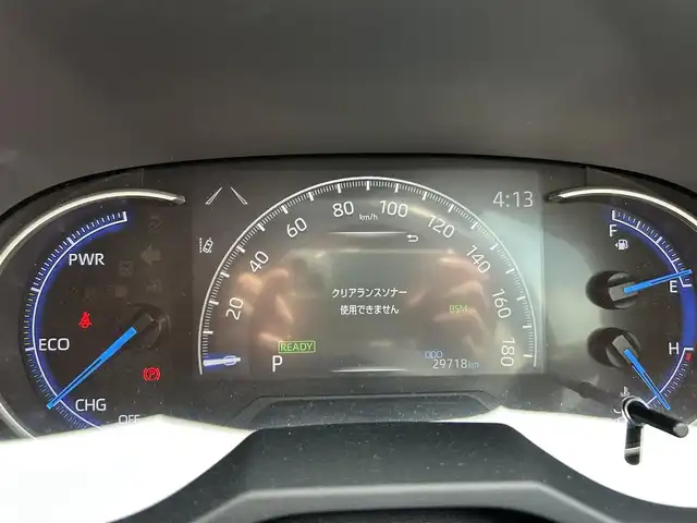 トヨタ ＲＡＶ４ ハイブリットG 長野県 2019(令1)年 3万km ホワイトパールクリスタルシャイン ワンオーナー/フルセグテレビ/バックカメラ/アイドリングストップ/クルーズコントロール/プッシュスタート/純正ETC　ビルトイン/純正フロアマット/純正アルミホイール/純正ナビ/コーナーセンサー/ABS/横滑り防止装置/オートマチックハイビーム/レーンキープアシスト/UVカットガラス
