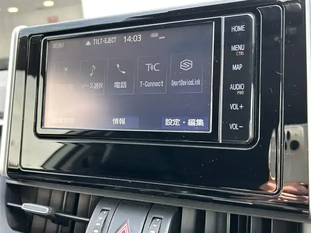 トヨタ ＲＡＶ４ ハイブリットG 長野県 2019(令1)年 3万km ホワイトパールクリスタルシャイン ワンオーナー/フルセグテレビ/バックカメラ/アイドリングストップ/クルーズコントロール/プッシュスタート/純正ETC　ビルトイン/純正フロアマット/純正アルミホイール/純正ナビ/コーナーセンサー/ABS/横滑り防止装置/オートマチックハイビーム/レーンキープアシスト/UVカットガラス