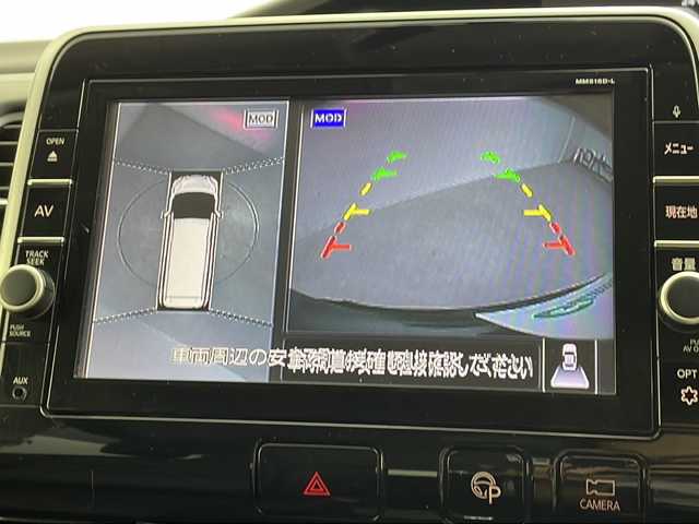 日産 セレナ ハイウェイスター 群馬県 2017(平29)年 7.1万km ダイヤモンドブラック 純正９型ナビ　純正１１型後席モニター　全周囲カメラ　衝突軽減ブレーキ　ハンズフリー両側電動スライドドア　ビルトインＥＴＣ　ドライブレコーダー　クリアランスソナー　オートライト　スマートキー　禁煙車