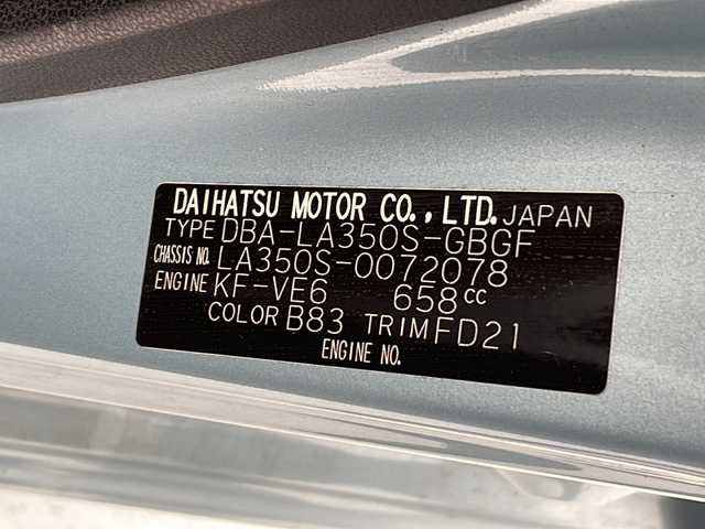 ダイハツ ミラ イース X SAⅢ 沖縄県 2018(平30)年 4.5万km スカイブルーメタリック 社外ナビAVIC-RW501/ＴＶ/ＣＤ/ＤＶＤ/ＢＴ/キーレス/電格ミラー/バイザー/衝突被害軽減ブレーキ/社外フロアマット/ドライブレコーダー前方/ＡＢＳ/横滑り防止/盗難防止装置