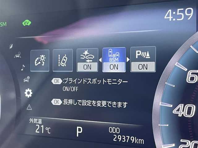トヨタ クラウン ハイブリッド RS アドバンス 宮城県 2019(令1)年 3万km ホワイトパールクリスタルシャイン ムーンルーフ　/モデリスタエアロ　/パノラミックビューモニター　/純正ナビ/ブラインドスポットモニター　/ヘッドアップディスプレイ　/１００Ｖ電源　/アダプティブクルーズコントロール/セーフティセンス　/プリクラッシュセーフティ/レーンディパーチャーアラート/リアクロストラフィックアラート/クリアランスソナー /オートマチックハイビーム/アドバンスドパーク/ドライブレコーダー/専用スパッタリング１８ＡＷ　/禁煙車