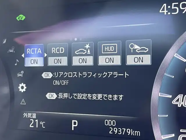 トヨタ クラウン ハイブリッド RS アドバンス 宮城県 2019(令1)年 3万km ホワイトパールクリスタルシャイン ムーンルーフ　/モデリスタエアロ　/パノラミックビューモニター　/純正ナビ/ブラインドスポットモニター　/ヘッドアップディスプレイ　/１００Ｖ電源　/アダプティブクルーズコントロール/セーフティセンス　/プリクラッシュセーフティ/レーンディパーチャーアラート/リアクロストラフィックアラート/クリアランスソナー /オートマチックハイビーム/アドバンスドパーク/ドライブレコーダー/専用スパッタリング１８ＡＷ　/禁煙車