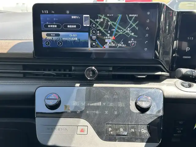 日産 セレナ ハイウェイスター V 愛知県 2023(令5)年 5.3万km プリズムホワイト 純正ナビ/（AM/FM/BT/USB)/フルセグTV/アラウンドビューモニター/ETC2.0/スマートルームミラー/ドライブレコーダー/ワイヤレス充電/両側パワースライドドア/純正16インチAW/LEDヘッドライト/フォグランプ/革巻きステアリング