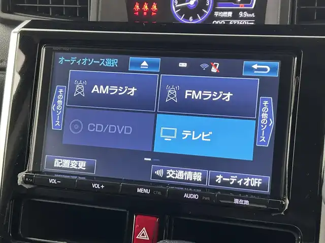 トヨタ タンク カスタムG 福岡県 2017(平29)年 6.8万km レーザーブルークリスタルシャイン 純正９型ナビ（フルセグＴＶ）　/ＴＶキャンセラー　/バックカメラ　/フロントスポイラー　/ＥＴＣ　/クルーズコントロール　/衝突軽減ブレーキ　/アクセル踏み間違い防止　/横滑り防止/アイドリングストップ/両側電動スライドドア　/シートヒーター　/ＬＥＤヘッドライト/プッシュスタート/純正１４インチアルミホイール