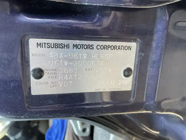 三菱 タウンボックス RX 佐賀県 2011(平23)年 14.2万km ミスティックバイオレットパール 純正HDDナビゲーション/・ワンセグTV/CD/DVD/SD/前方ドライブレコーダー/ETC/両側スライドドア/ヘッドライトレベライザー/前席パワーウィンドウ/純正フロアマット/純正ドアバイザ―/取扱説明書