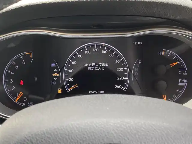 クライスラー・ジープ ジープ グランドチェロキー アルティテュード 福岡県 2015(平27)年 8.6万km ブライトホワイト 純正ナビ/CD/Bluetooth/USB/フルセグTV/後席社外モニター/クルーズコントロール/黒半革/シートヒーター/パワーシート/Bカメラ/ETC/スマートキー/スペアキー×1/オートワイパー/コーナーセンサー/HIDヘッドライト/保証書/取扱説明書