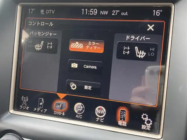 クライスラー・ジープ ジープ グランドチェロキー アルティテュード 福岡県 2015(平27)年 8.6万km ブライトホワイト 純正ナビ/CD/Bluetooth/USB/フルセグTV/後席社外モニター/クルーズコントロール/黒半革/シートヒーター/パワーシート/Bカメラ/ETC/スマートキー/スペアキー×1/オートワイパー/コーナーセンサー/HIDヘッドライト/保証書/取扱説明書