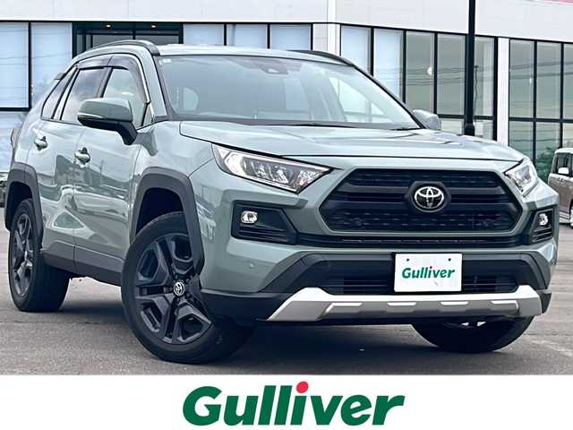 トヨタ ＲＡＶ４ アドベンチャー 道南・函館 2022(令4)年 5.8万km アーバンカーキ /社外メモリナビ//フルセグTV//純正エンジンスターター//ドライブレコーダー前後//バックカメラ//運転席パワーシート//前席ベンチレーションシート//ステアリングヒーター//ワイパーデアイサー//社外ラバーマット//プリクラッシュセーフティ//レーンディパーチャーアラート//レーダークルーズコントロール//クリアランスソナー//オートマチックハイビーム//LEDヘッドライト//オートライト//スマートキー//エンジンプッシュスタート//寒冷地仕様//ワンオーナー
