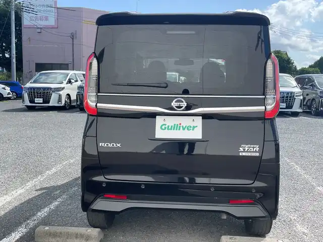日産 ルークス HWS Gターボ アーバンクロム プロパイロットED 千葉県 2022(令4)年 4.6万km 黒 ナビ 全方位カメラ プロパイロット 両側電動スライドドア ハンズフリーオートスライド エマブレ フルセグ BT マット バイザー スマートキー プッシュスタート LEDライト オートライト 15AW