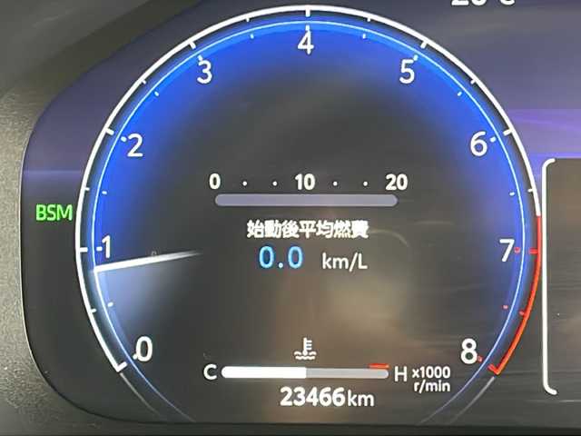 トヨタ ＲＡＶ４ G 秋田県 2022(令4)年 2.4万km プラチナホワイトパールマイカ 4WD/TRDエアロ（F/S/R）/ルーフレール/パワーバックドア/純正ディスプレイオーディオ/全方位カメラ・バックカメラ/ビルトインETC2.0/トヨタセーフティセンス/アダプティブクルーズコントロール/オートマチックハイビーム/クリアランスソナー/横滑り防止装置/レザーシート/D席パワーシート/前席シートヒーター/ステアリングヒーター/ステアリングリモコン/電動パーキングブレーキ/オートブレーキホールド/LEDヘッドランプ/フォグランプ/USBポート/純正フロアマット/純正ドアバイザー