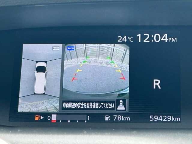 日産 セレナ ハイウェイスター 千葉県 2016(平28)年 6万km ダイヤモンドブラック 純正ナビ/フルセグTV/CD/DVD/Bluetooth/ETC/両側パワースライドドア/アラウンドビューモニター/クルーズコントロール/前後コーナーセンサー/前方ドライブレコーダー/アイドリングストップ/レーンキープアシスト/エマージェンシーブレーキ/標識認識/ふらつき防止/盗難防止装置/オートライト/ウィンカーミラー/リアサンシェード/ステアリングスイッチ/プッシュスタート/スマートキー/スペアキー１本/LEDヘッドライト/純正アルミホイール/純正フロアマット/保証書/取扱説明書