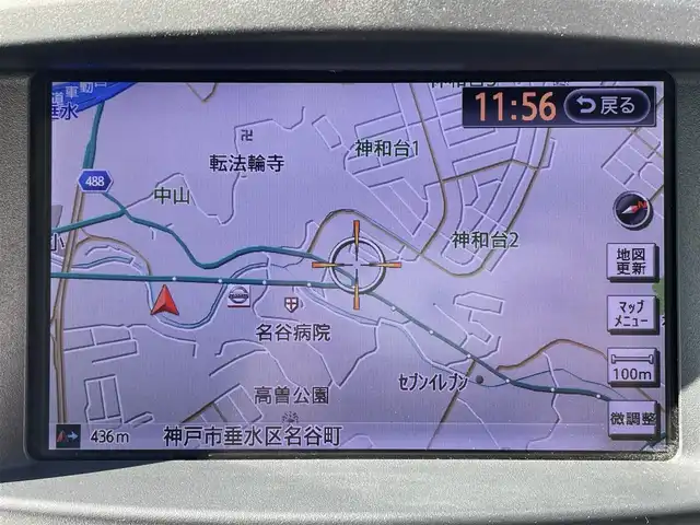 日産 エルグランド 250HWS アーバンクロム 兵庫県 2012(平24)年 10.4万km 白 (株)IDOMが運営する【じしゃロン神戸名谷店】の自社ローン専用車両になりますこちらは現金またはオートローンご利用時の価格です。自社ローンご希望の方は別途その旨お申付け下さい。/純正ナビ/ビルトインETC/Bluetooth/フルセグ/CD/オートライト/スペアキー1本有/フリップダウンモニター/オットマン/ステアリングリモコン/両側パワースライドドア