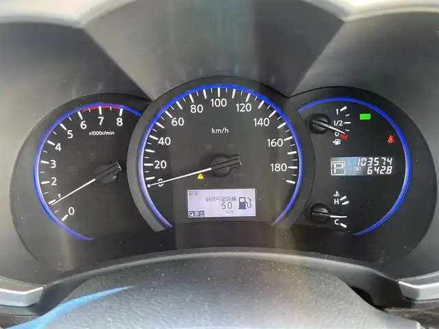 日産 エルグランド 250HWS アーバンクロム 兵庫県 2012(平24)年 10.4万km 白 (株)IDOMが運営する【じしゃロン神戸名谷店】の自社ローン専用車両になりますこちらは現金またはオートローンご利用時の価格です。自社ローンご希望の方は別途その旨お申付け下さい。/純正ナビ/ビルトインETC/Bluetooth/フルセグ/CD/オートライト/スペアキー1本有/フリップダウンモニター/オットマン/ステアリングリモコン/両側パワースライドドア