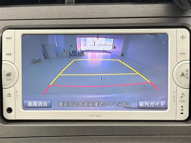 トヨタ プリウス G 大阪府 2014(平26)年 7.6万km ホワイトパールクリスタルシャイン 純正ナビ/　（Bluetooth/CD/DVD）/フルセグTV/バックカメラ/クルーズコントロール/ハーフレザーシート/パワーシート/オートライト/フォグランプ/純正フロアマット/スマートキー/ETC