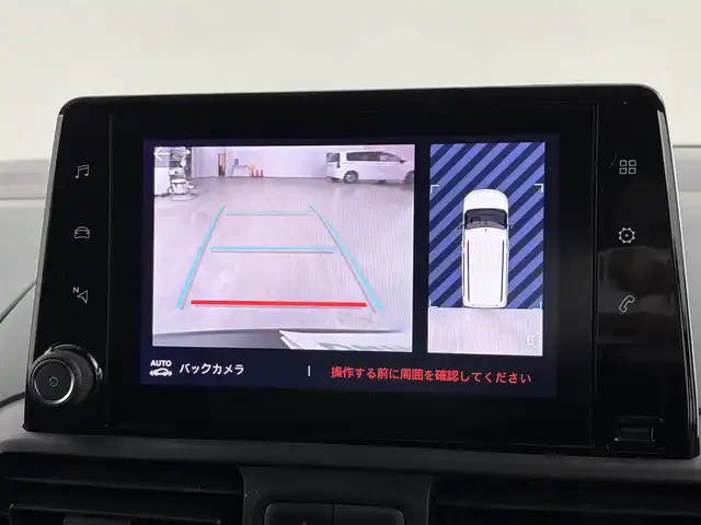 シトロエン シトロエン ベルランゴ ロング シャインブルーHDiXTRパック 福岡県 2023(令5)年 3.6万km グレー 純正ディスプレイオーディオ　/バック／サイドカメラ　/ＥＴＣ　/前方ドライブレコーダー　/クルーズコントロール　/コーナーセンサー　/レーンキープ　/ブラインドスポットモニター　/純正１７インチＡＷ　/ＬＥＤライト　/ルーフレール