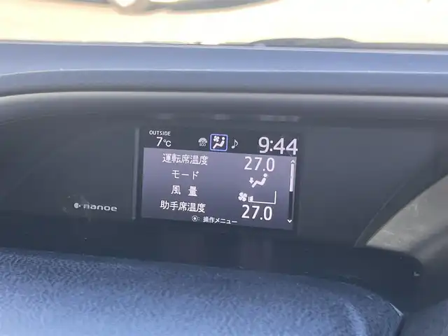 トヨタ ヴォクシー ZS 煌Ⅲ 京都府 2020(令2)年 9.1万km ブラック  ワンオーナー/ トヨタセーフティセンス/ 両側パワースライドドア/ 純正10インチSDFナビ/・　バックカメラ/・　フルセグTV/・　CD/DVD/BTオーディオ/ 前後ドラレコ/ ビルトインETC/ ハーフレザーシート/ HDMI端子/ USB端子/ クルーズコントロール/ ステアリモコン/ 前後ソナー/ 純正16インチアルミ/ 純正フロアマット/ ドアバイザー/ 新車時保証書/ 車両取説