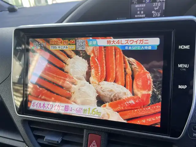 トヨタ ヴォクシー ZS 煌Ⅲ 京都府 2020(令2)年 9.1万km ブラック  ワンオーナー/ トヨタセーフティセンス/ 両側パワースライドドア/ 純正10インチSDFナビ/・　バックカメラ/・　フルセグTV/・　CD/DVD/BTオーディオ/ 前後ドラレコ/ ビルトインETC/ ハーフレザーシート/ HDMI端子/ USB端子/ クルーズコントロール/ ステアリモコン/ 前後ソナー/ 純正16インチアルミ/ 純正フロアマット/ ドアバイザー/ 新車時保証書/ 車両取説