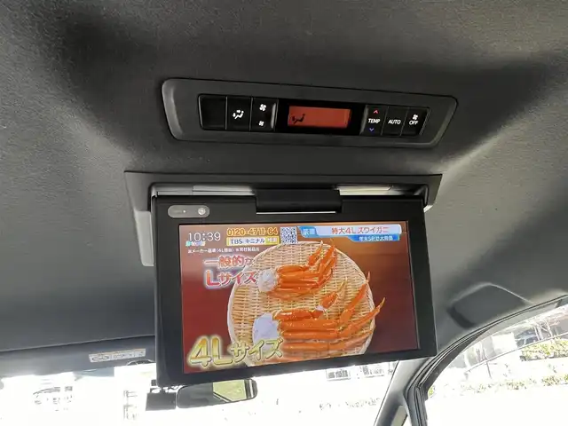 トヨタ ヴォクシー ZS 煌Ⅲ 京都府 2020(令2)年 9.1万km ブラック  ワンオーナー/ トヨタセーフティセンス/ 両側パワースライドドア/ 純正10インチSDFナビ/・　バックカメラ/・　フルセグTV/・　CD/DVD/BTオーディオ/ 前後ドラレコ/ ビルトインETC/ ハーフレザーシート/ HDMI端子/ USB端子/ クルーズコントロール/ ステアリモコン/ 前後ソナー/ 純正16インチアルミ/ 純正フロアマット/ ドアバイザー/ 新車時保証書/ 車両取説