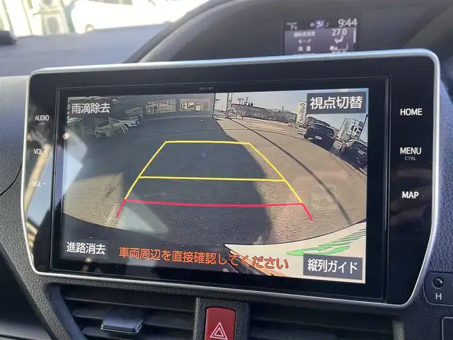 トヨタ ヴォクシー ZS 煌Ⅲ 京都府 2020(令2)年 9.1万km ブラック  ワンオーナー/ トヨタセーフティセンス/ 両側パワースライドドア/ 純正10インチSDFナビ/・　バックカメラ/・　フルセグTV/・　CD/DVD/BTオーディオ/ 前後ドラレコ/ ビルトインETC/ ハーフレザーシート/ HDMI端子/ USB端子/ クルーズコントロール/ ステアリモコン/ 前後ソナー/ 純正16インチアルミ/ 純正フロアマット/ ドアバイザー/ 新車時保証書/ 車両取説