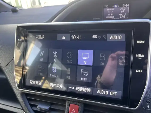 トヨタ ヴォクシー ZS 煌Ⅲ 京都府 2020(令2)年 9.1万km ブラック  ワンオーナー/ トヨタセーフティセンス/ 両側パワースライドドア/ 純正10インチSDFナビ/・　バックカメラ/・　フルセグTV/・　CD/DVD/BTオーディオ/ 前後ドラレコ/ ビルトインETC/ ハーフレザーシート/ HDMI端子/ USB端子/ クルーズコントロール/ ステアリモコン/ 前後ソナー/ 純正16インチアルミ/ 純正フロアマット/ ドアバイザー/ 新車時保証書/ 車両取説