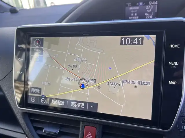 トヨタ ヴォクシー ZS 煌Ⅲ 京都府 2020(令2)年 9.1万km ブラック  ワンオーナー/ トヨタセーフティセンス/ 両側パワースライドドア/ 純正10インチSDFナビ/・　バックカメラ/・　フルセグTV/・　CD/DVD/BTオーディオ/ 前後ドラレコ/ ビルトインETC/ ハーフレザーシート/ HDMI端子/ USB端子/ クルーズコントロール/ ステアリモコン/ 前後ソナー/ 純正16インチアルミ/ 純正フロアマット/ ドアバイザー/ 新車時保証書/ 車両取説