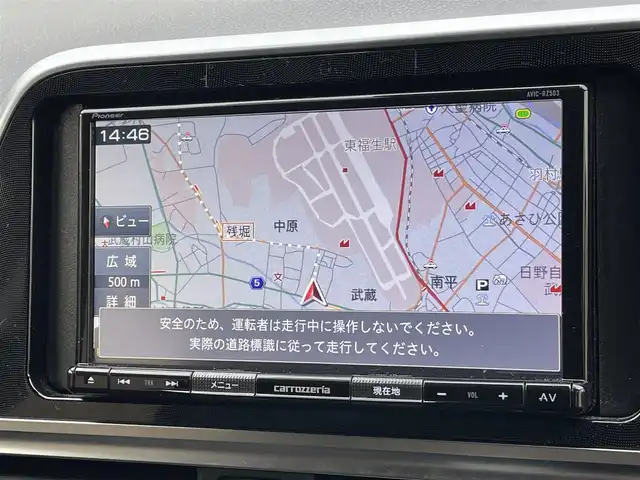 トヨタ シエンタ G 東京都 2021(令3)年 2.8万km ブラックマイカ カロッツェリアナビ/バックモニター/プリクラッシュセーフティ/レーンディパーチャー/オートマチックハイビーム/アイドリングストップ/両側電動スライドドア/ETC/ドライブレコーダー/ステアリングスイッチ