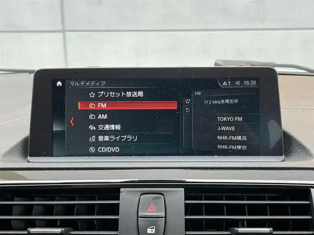 ＢＭＷ １１８ｄ スポーツ 千葉県 2018(平30)年 6.6万km アルピンホワイトⅢ 純正HDDナビ/CD/DVD/BT/ミュージックサーバー/バックカメラ/ETC/ドライブレコーダー/衝突被害軽減ブレーキ/レーンキープアシスト/クルーズコントロール/シートヒーター /ステアリングスイッチ/コーナーセンサー/スマートキー/プッシュスタート/LEDヘッドライト/オートライト/フォグランプ/純正16インチアルミホイール/純正16インチAW冬タイヤ車載