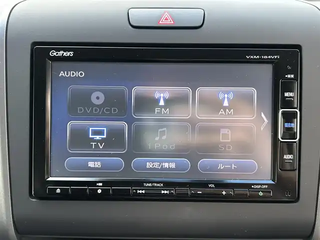 ホンダ フリード ハイブリット G ホンダセンシング 愛知県 2018(平30)年 2.2万km ホワイトオーキッドパール ワンオーナー/純ギャザーズSDナビテレビ/フルセグテレビ/バックカメラ/両側パワースライドドア/ホンダセンシング/ドライブレコーダー/ビルドインETC/プッシュエンジンスタート/LEDヘッドランプ/Cパッケージ/コンフォートパッケージ/新車保証書/取説/スペアキー