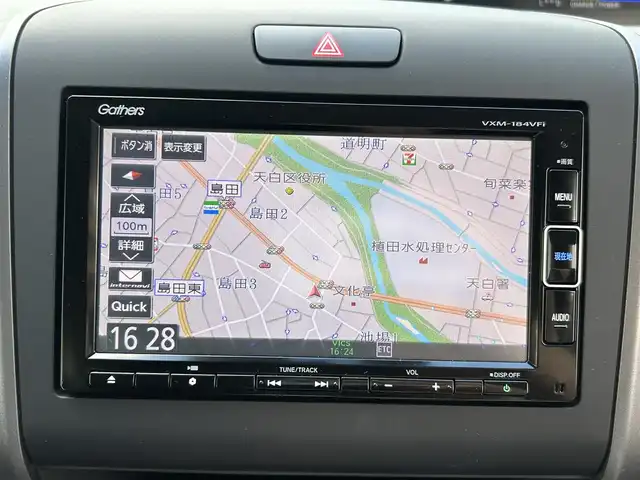 ホンダ フリード ハイブリット G ホンダセンシング 愛知県 2018(平30)年 2.2万km ホワイトオーキッドパール ワンオーナー/純ギャザーズSDナビテレビ/フルセグテレビ/バックカメラ/両側パワースライドドア/ホンダセンシング/ドライブレコーダー/ビルドインETC/プッシュエンジンスタート/LEDヘッドランプ/Cパッケージ/コンフォートパッケージ/新車保証書/取説/スペアキー
