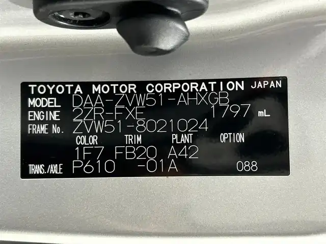 トヨタ プリウス A 大阪府 2016(平28)年 2.2万km シルバーM 純正ナビ/（CD/ワンセグTV/BT）/バックカメラ/レーダークルーズ/クリアランスソナー/衝突軽減/HUD/BSM/ビルトインETC/純正15インチアルミホイール/スマートキー/プッシュスタート/LEDヘッドライト/フォグ/オートライト/ドラレコ