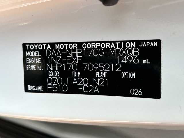 トヨタ シエンタ ハイブリッド G 和歌山県 2017(平29)年 2.6万km ホワイトパールクリスタルシャイン 純正7インチナビ/バックカメラ/衝突軽減/車線逸脱防止/先行車発進お知らせ/両側パワースライドドア/LEDヘッドライト/ETC/ドラレコ/オートライト/オートハイビーム/ステアリングスイッチ/電動格納ミラー/フルオートエアコン/純正フロアマット/ドアバイザー/プッシュスタート/スマートキー