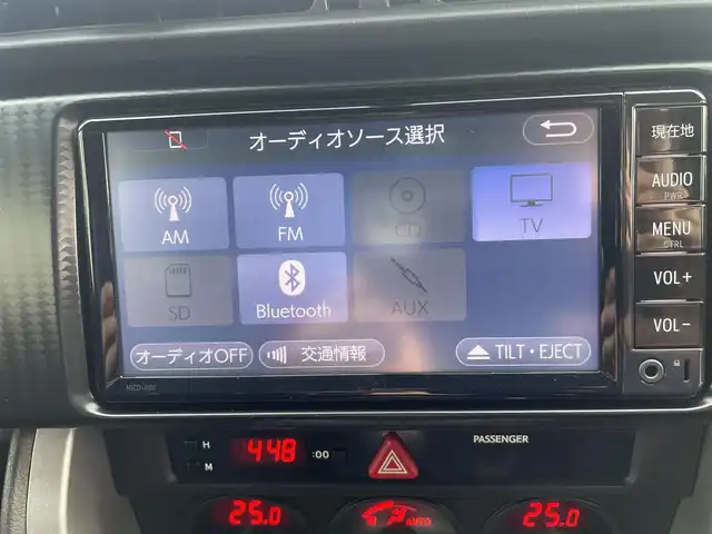 トヨタ ８６ GT 神奈川県 2014(平26)年 4.7万km パール