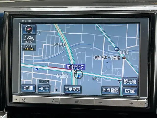 トヨタ エスティマ ハイブリッド アエラス プレミアムエディション 兵庫県 2013(平25)年 13万km ホワイトパールクリスタルシャイン ワンオーナー/純正ナビ(AM/FM/CD/DVD/BT/HDD/AUX)/フルセグTV/ETC/バックカメラ/両側パワースライドドア/フリップダウンモニター/レーダークルーズコントロール/後コーナーセンサー/ハーフレザーシート/オートライト/フォグランプ/スマートキー/スペアキー/AC100V/電動格納ミラー/純正フロアマット/取扱説明書・保証書/純正アルミ夏タイヤ積み込み