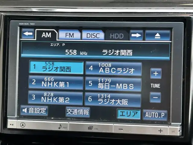 トヨタ エスティマ ハイブリッド アエラス プレミアムエディション 兵庫県 2013(平25)年 13万km ホワイトパールクリスタルシャイン ワンオーナー/純正ナビ(AM/FM/CD/DVD/BT/HDD/AUX)/フルセグTV/ETC/バックカメラ/両側パワースライドドア/フリップダウンモニター/レーダークルーズコントロール/後コーナーセンサー/ハーフレザーシート/オートライト/フォグランプ/スマートキー/スペアキー/AC100V/電動格納ミラー/純正フロアマット/取扱説明書・保証書/純正アルミ夏タイヤ積み込み