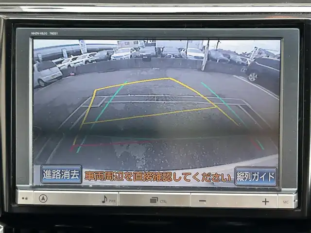 トヨタ エスティマ ハイブリッド アエラス プレミアムエディション 兵庫県 2013(平25)年 13万km ホワイトパールクリスタルシャイン ワンオーナー/純正ナビ(AM/FM/CD/DVD/BT/HDD/AUX)/フルセグTV/ETC/バックカメラ/両側パワースライドドア/フリップダウンモニター/レーダークルーズコントロール/後コーナーセンサー/ハーフレザーシート/オートライト/フォグランプ/スマートキー/スペアキー/AC100V/電動格納ミラー/純正フロアマット/取扱説明書・保証書/純正アルミ夏タイヤ積み込み