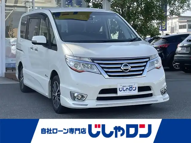 日産 セレナ HWS S HV Vセレ +SeftyⅡ 山梨県 2016(平28)年 8.8万km ブリリアントホワイトパール (株)IDOMが運営する【じしゃロン甲府店】の自社ローン専用車両になります。/こちらは現金またはオートローンご利用時の価格です。自社ローンご希望の方は別途その旨お申付け下さい/アラウンドビューモニター/純正エアロ/７型ＳＤナビ/Ｂｌｕｅｔｏｏｔｈ接続/ドライブレコーダー/クルーズコントロール/スマートキー/プッシュスタート/コーナーセンサー/パーキングアシスト/保証書取説