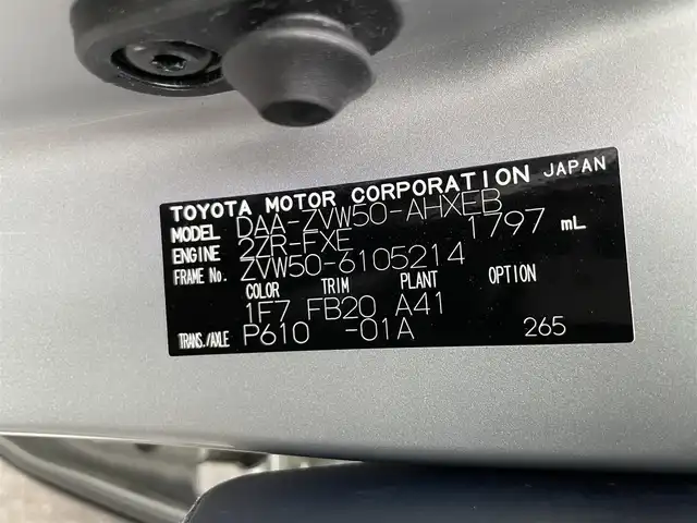 トヨタ プリウス S 大阪府 2017(平29)年 10.8万km シルバーM (株)IDOMが運営する【じしゃロン東大阪店】の自社ローン専用車両になります。こちらは現金またはオートローンご利用時の価格です。自社ローンご希望の方は別途その旨お申付け下さい/純正SDナビ【NSZT-YC4T】/バックカメラ/スマートキー＆プッシュスタート/ETC/LEDヘッドライト/ドライブレコーダー/ステアリングスイッチ/取説（車両・ナビ）
