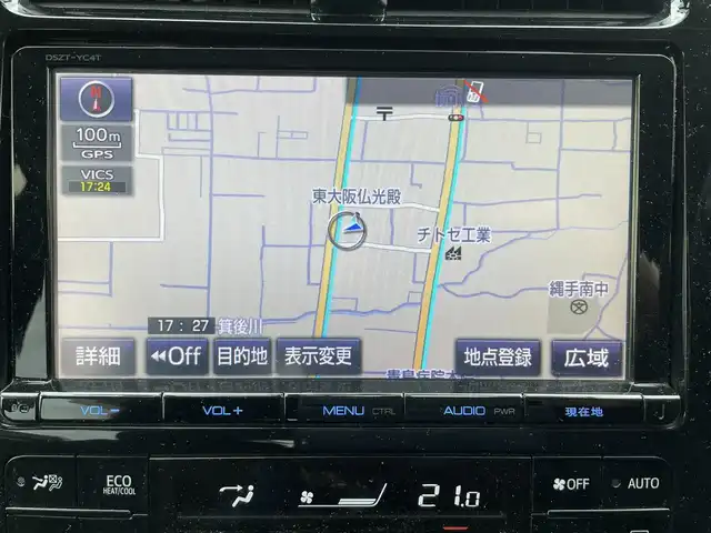 トヨタ プリウス S 大阪府 2017(平29)年 10.8万km シルバーM (株)IDOMが運営する【じしゃロン東大阪店】の自社ローン専用車両になります。こちらは現金またはオートローンご利用時の価格です。自社ローンご希望の方は別途その旨お申付け下さい/純正SDナビ【NSZT-YC4T】/バックカメラ/スマートキー＆プッシュスタート/ETC/LEDヘッドライト/ドライブレコーダー/ステアリングスイッチ/取説（車両・ナビ）