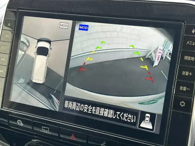 日産 セレナ e－パワー ハイウェイスター V 群馬県 2020(令2)年 5.8万km ブリリアントホワイトパール 2トーン セーフティパックB/純正10型ナビ/CD・DVD・BD・USB/SD・BT・フルセグTV/両側パワースライドドア/プロパイロット/アラウンドビューモニター/純正ドライブレコーダー/ビルトインETC/横滑り防止装置/レーンキープアシスト/衝突軽減ブレーキ/アイドリングストップ/LEDヘッドライト/純正アルミホイール/純正フロアマット/取説・保証書/スマートキー×2